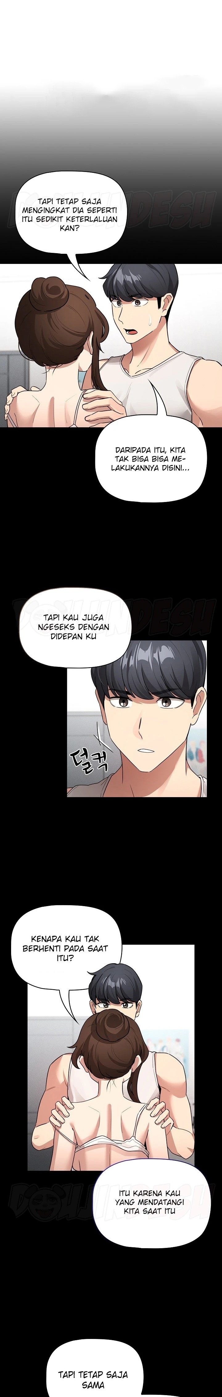 Private Tutoring In Pandemic RAW Chapter 124 Page 1