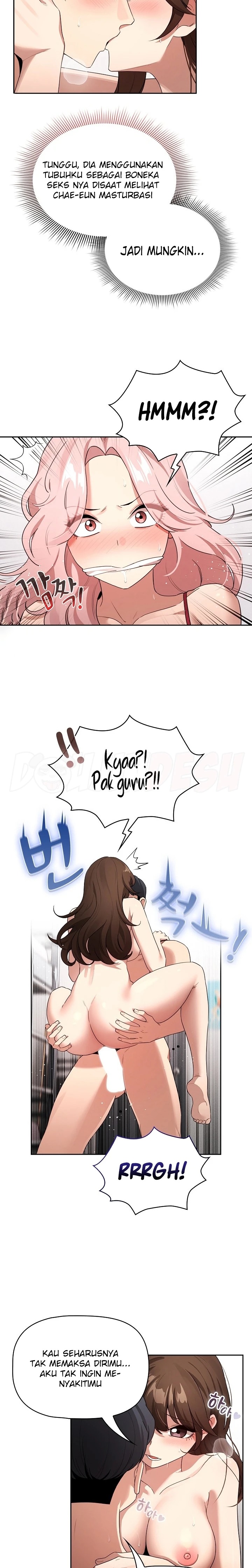 Private Tutoring In Pandemic RAW Chapter 124 Page 10
