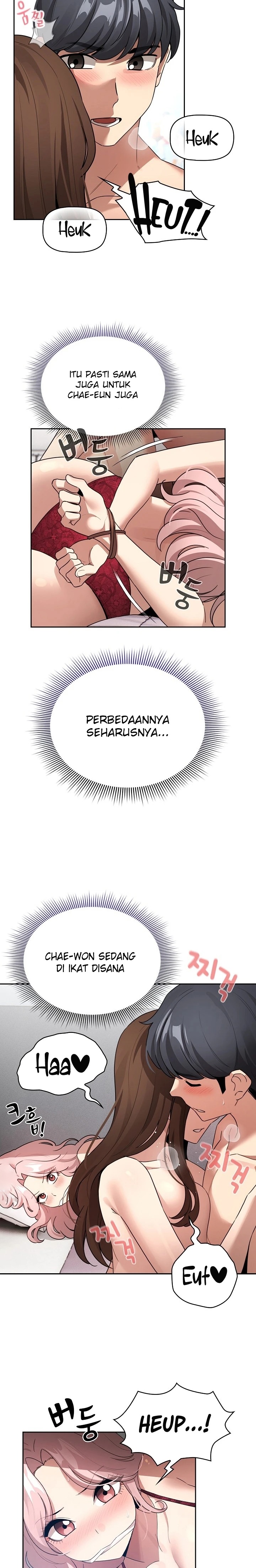 Private Tutoring In Pandemic RAW Chapter 124 Page 6
