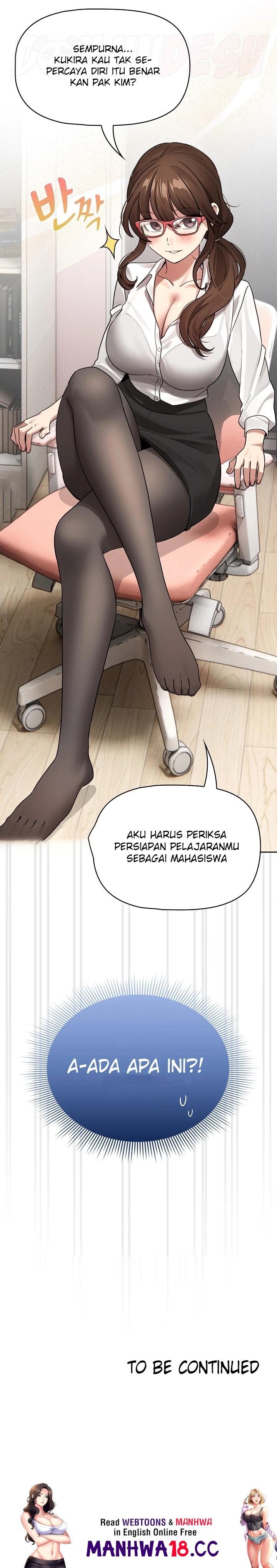 Private Tutoring In Pandemic RAW Chapter 125 Page 24