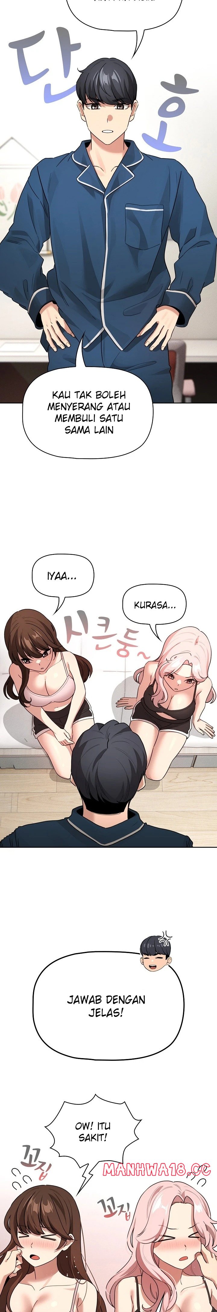 Private Tutoring In Pandemic RAW Chapter 125 Page 7