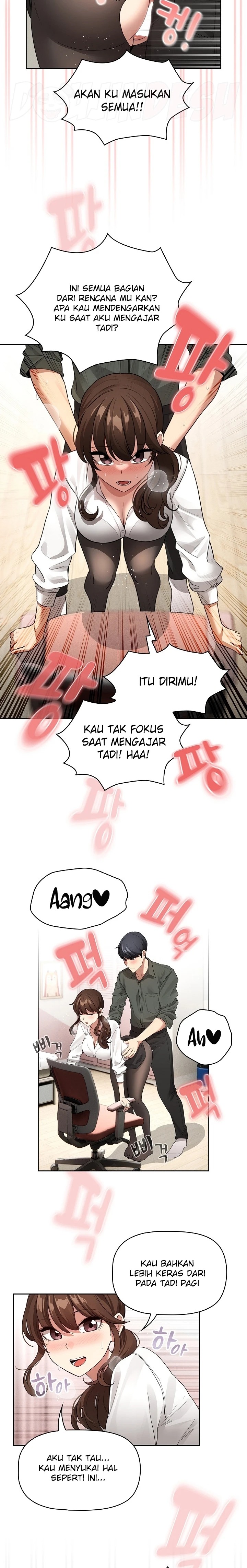 Private Tutoring In Pandemic RAW Chapter 126 Page 10