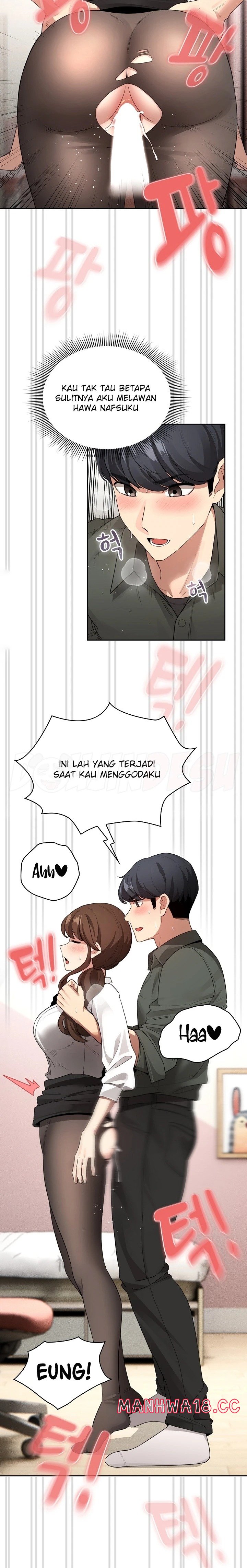 Private Tutoring In Pandemic RAW Chapter 126 Page 12