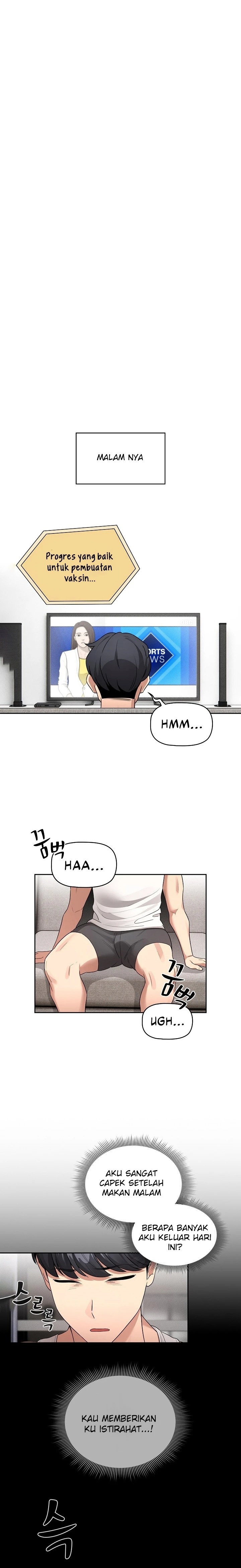 Private Tutoring In Pandemic RAW Chapter 126 Page 20