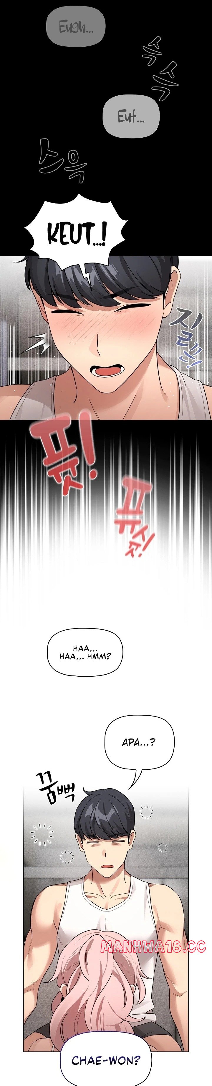Private Tutoring In Pandemic RAW Chapter 126 Page 21