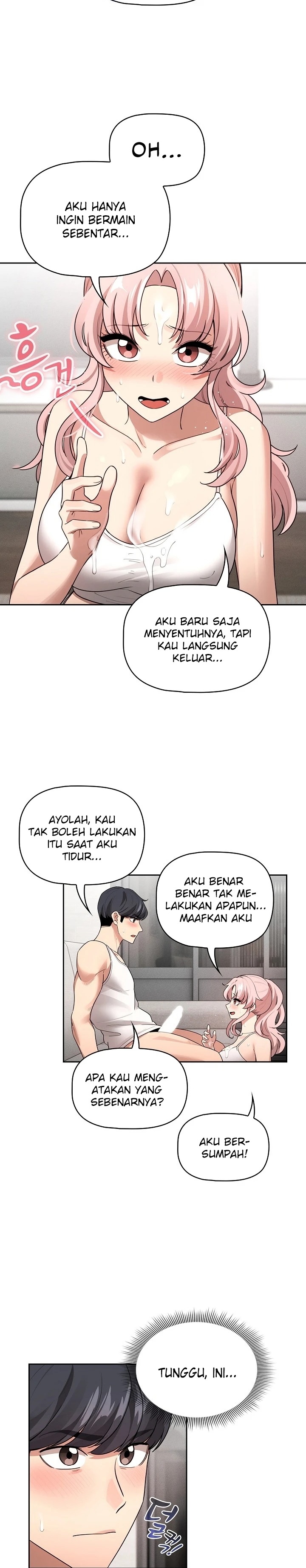 Private Tutoring In Pandemic RAW Chapter 126 Page 22
