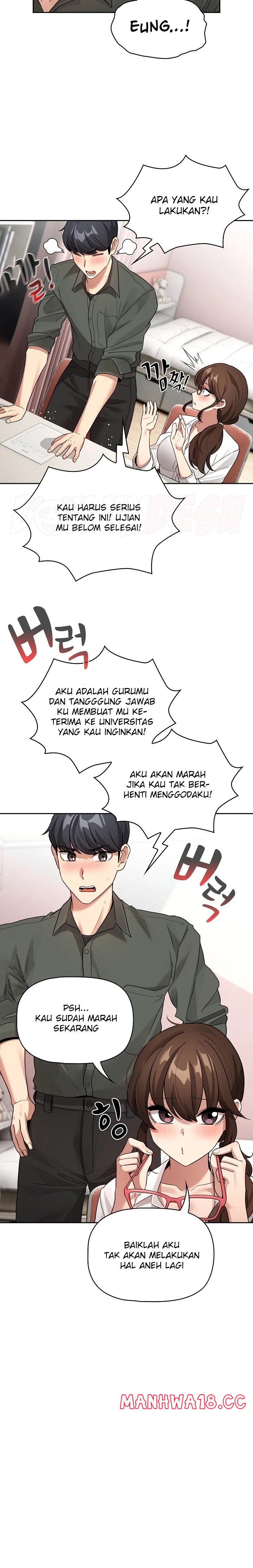 Private Tutoring In Pandemic RAW Chapter 126 Page 5