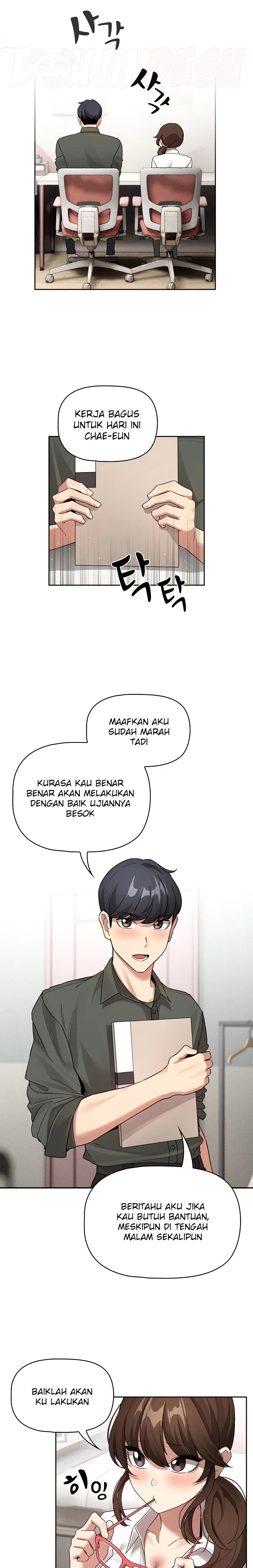 Private Tutoring In Pandemic RAW Chapter 126 Page 6
