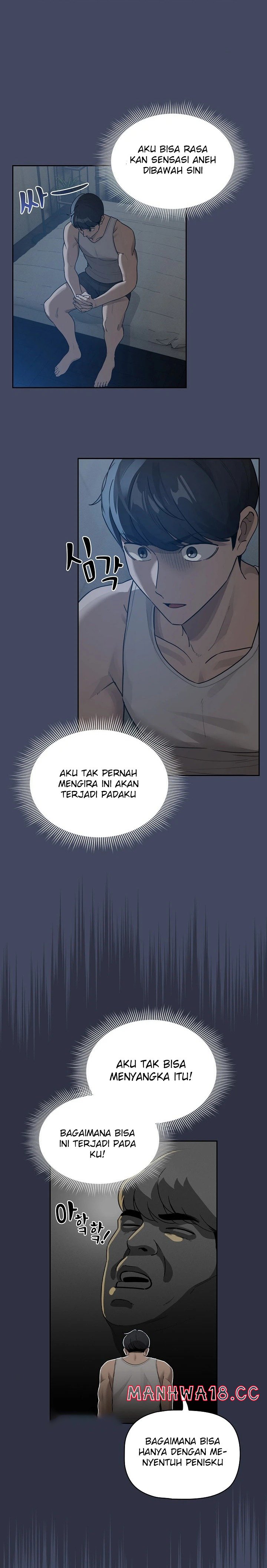 Private Tutoring In Pandemic RAW Chapter 127 Page 1