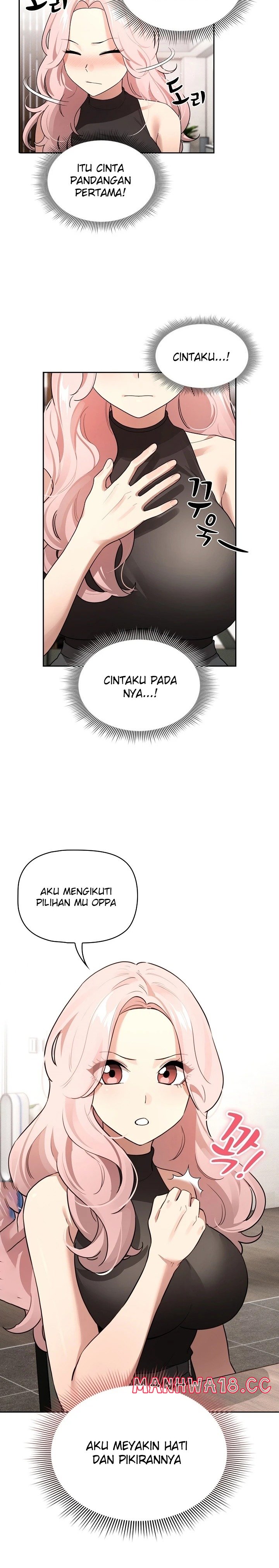 Private Tutoring In Pandemic RAW Chapter 127 Page 12