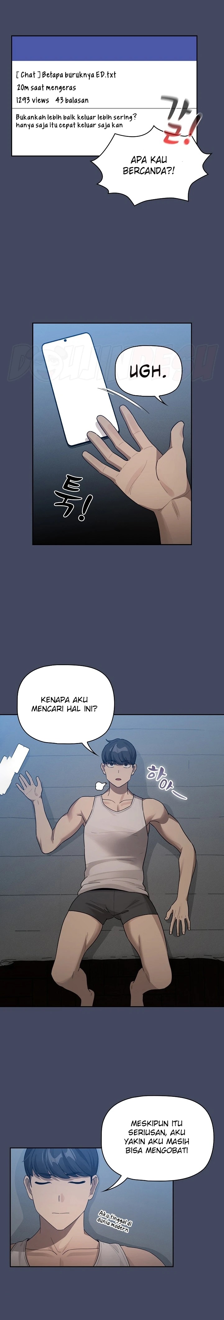 Private Tutoring In Pandemic RAW Chapter 127 Page 3