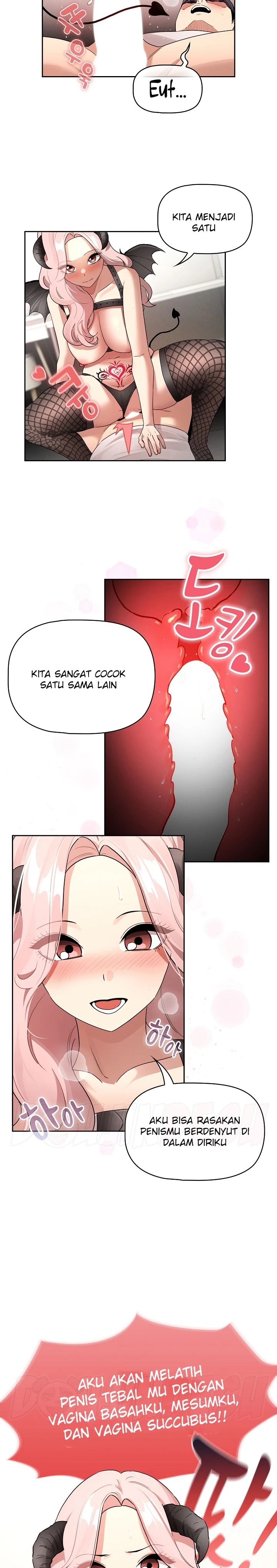 Private Tutoring In Pandemic RAW Chapter 128 Page 15