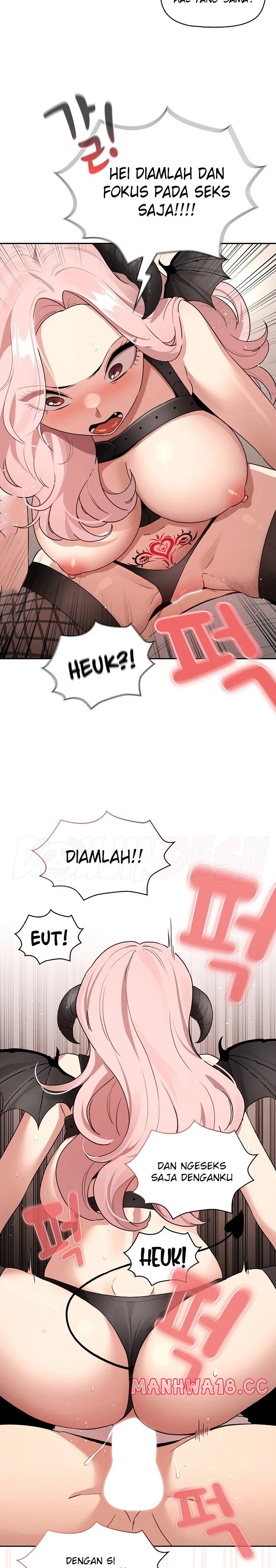 Private Tutoring In Pandemic RAW Chapter 128 Page 17
