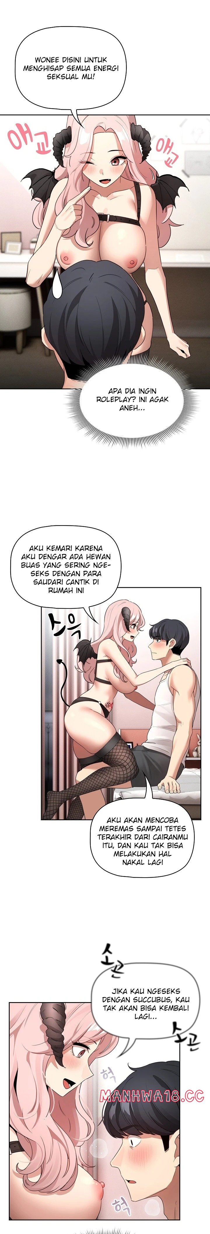 Private Tutoring In Pandemic RAW Chapter 128 Page 5