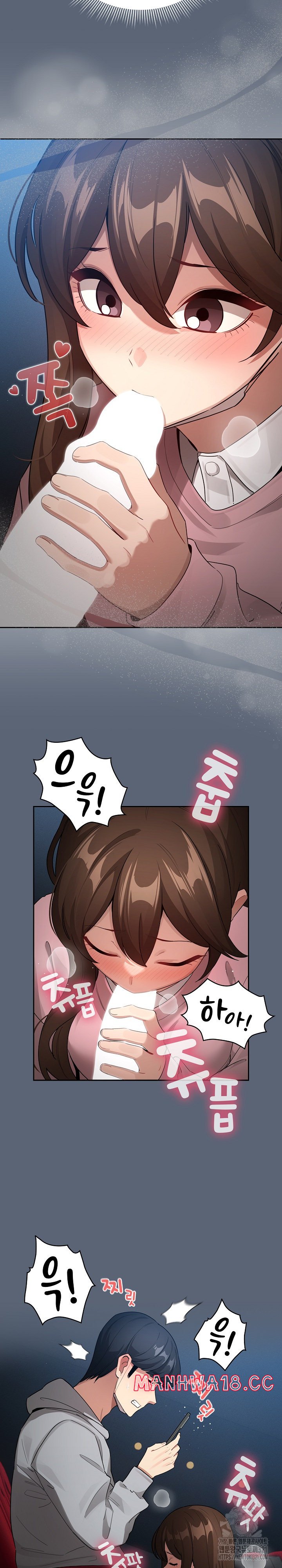 Private Tutoring In Pandemic RAW Chapter 135 Page 3