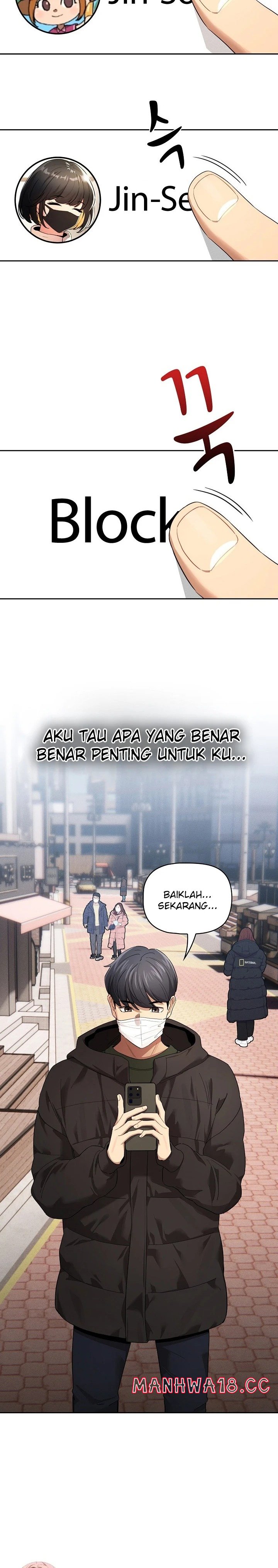 Private Tutoring In Pandemic RAW Chapter 136 Page 11