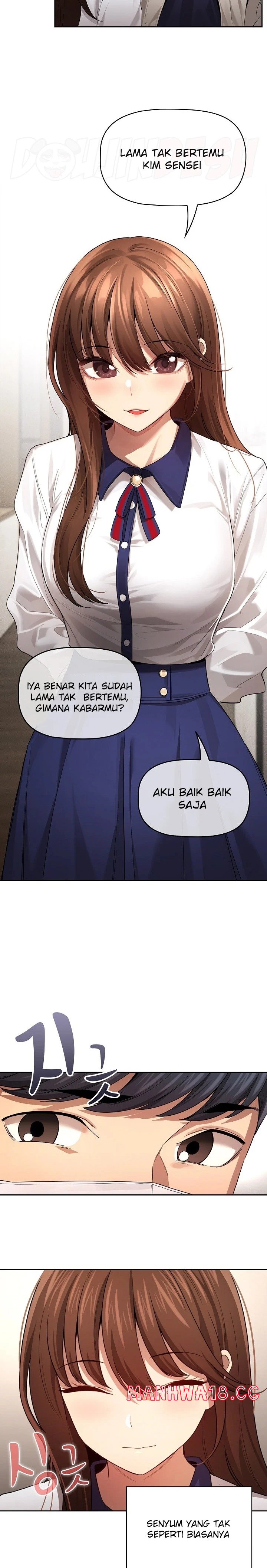 Private Tutoring In Pandemic RAW Chapter 136 Page 16