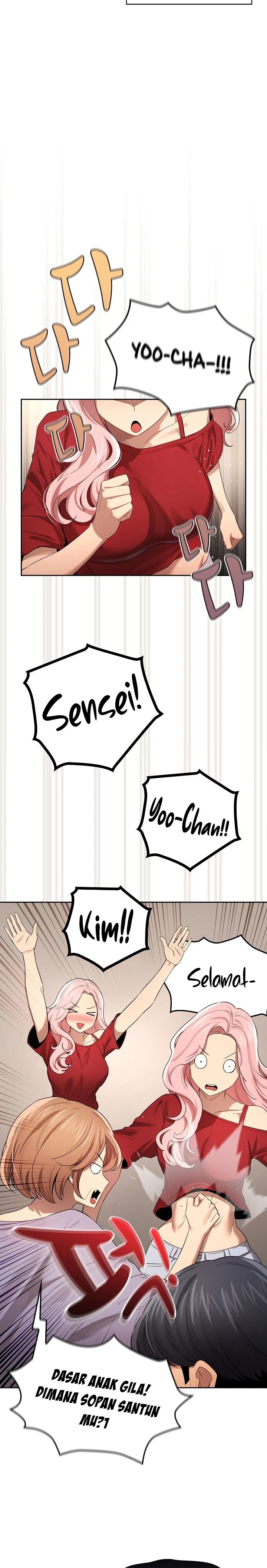 Private Tutoring In Pandemic RAW Chapter 136 Page 17