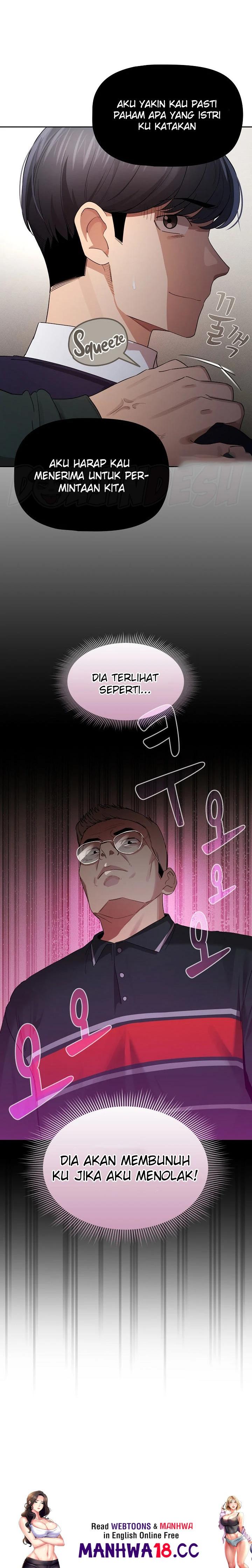 Private Tutoring In Pandemic RAW Chapter 136 Page 22