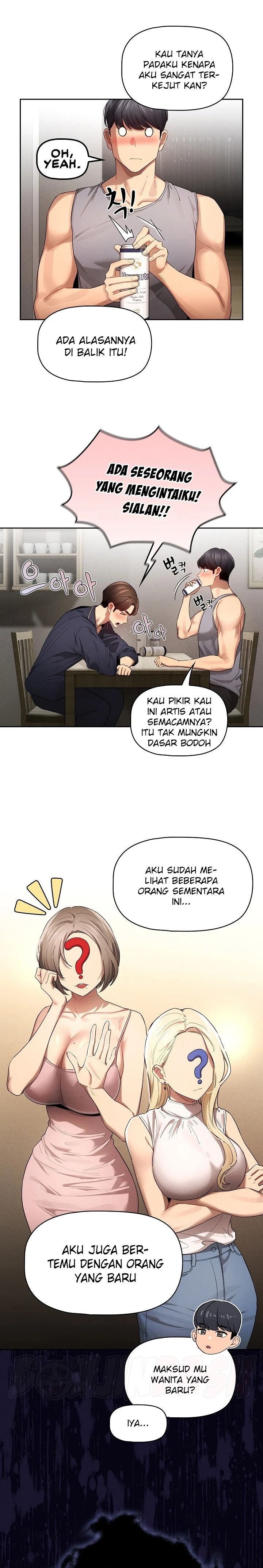 Private Tutoring In Pandemic RAW Chapter 136 Page 4