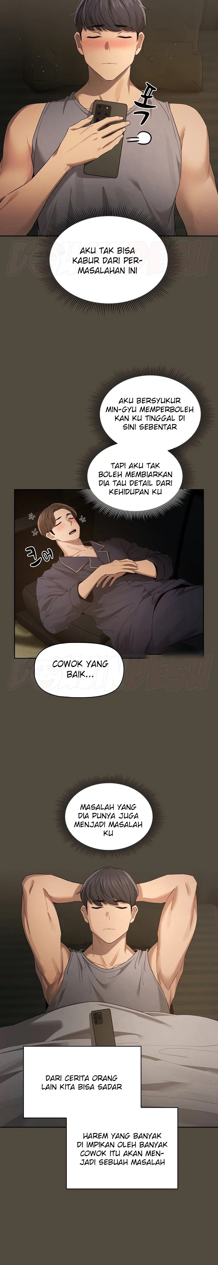 Private Tutoring In Pandemic RAW Chapter 136 Page 7