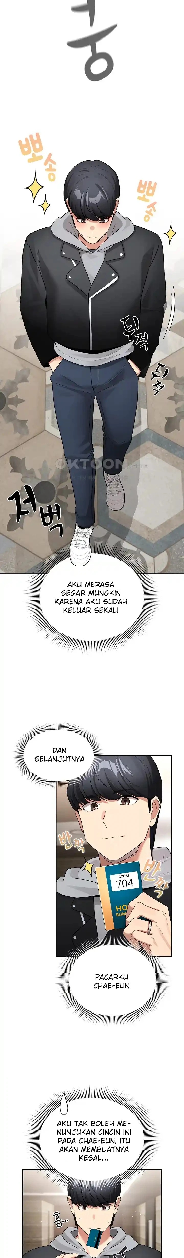 Private Tutoring In Pandemic RAW Chapter 137 Page 23