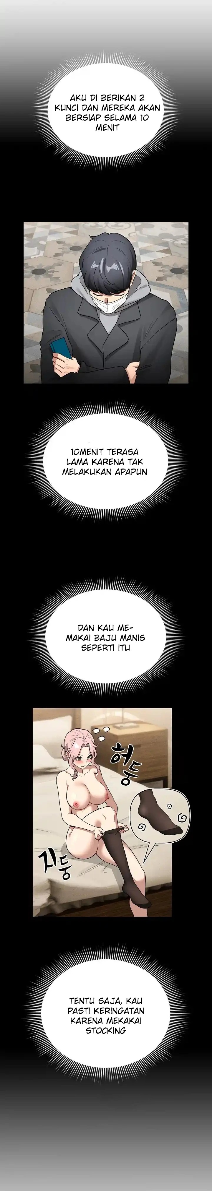 Private Tutoring In Pandemic RAW Chapter 137 Page 7