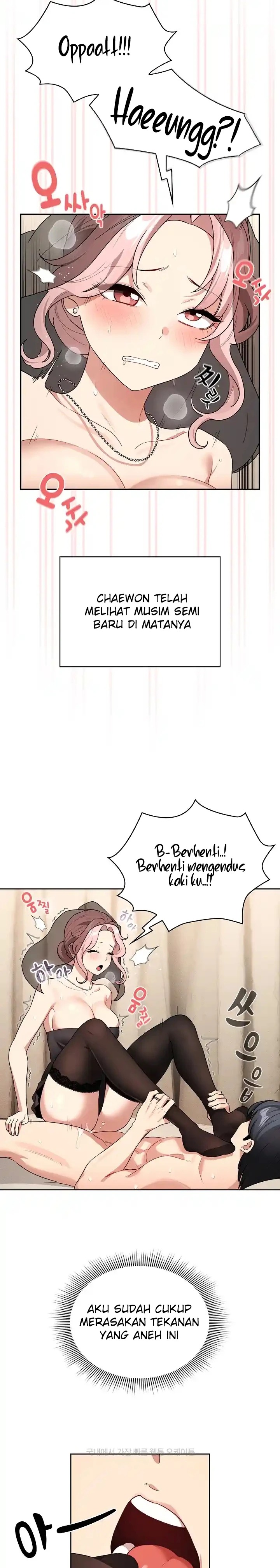 Private Tutoring In Pandemic RAW Chapter 137 Page 9