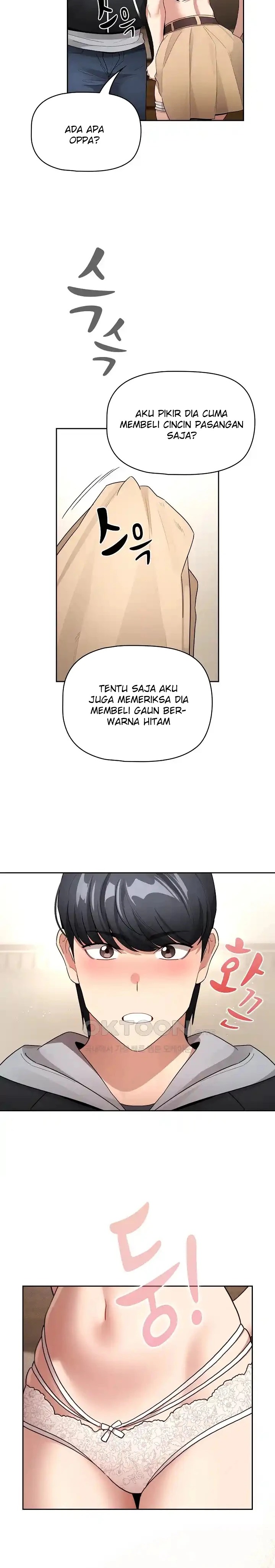 Private Tutoring In Pandemic RAW Chapter 138 Page 10