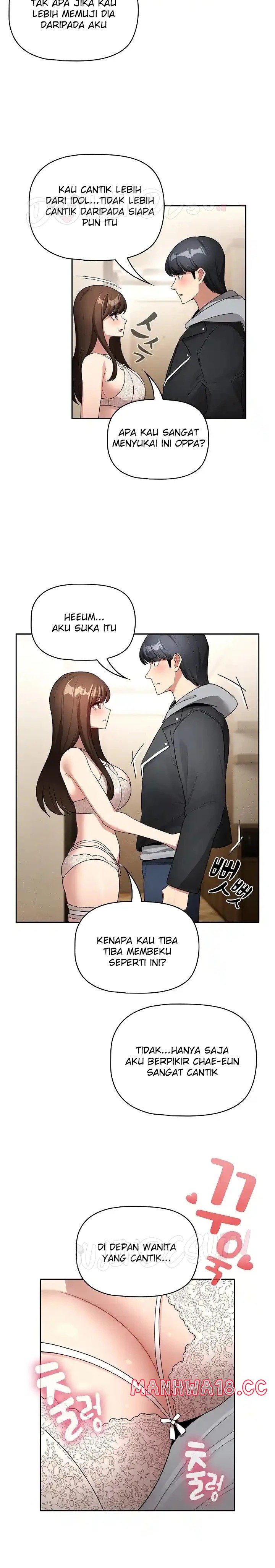 Private Tutoring In Pandemic RAW Chapter 138 Page 12