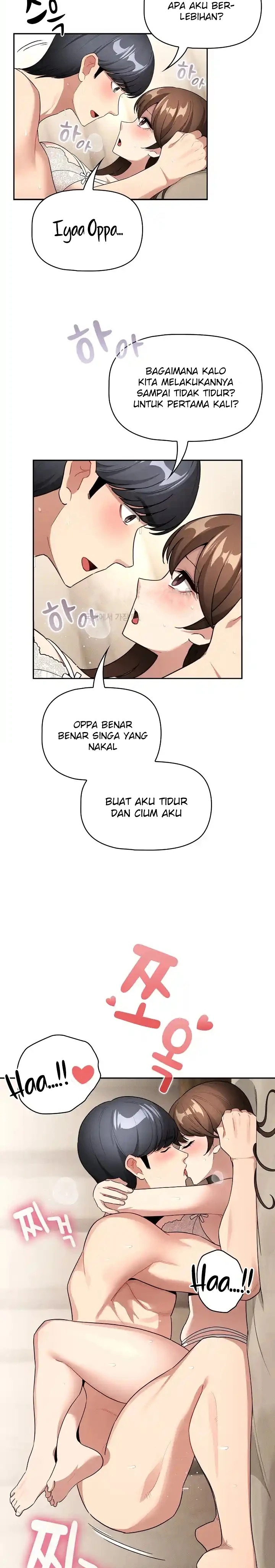Private Tutoring In Pandemic RAW Chapter 138 Page 21
