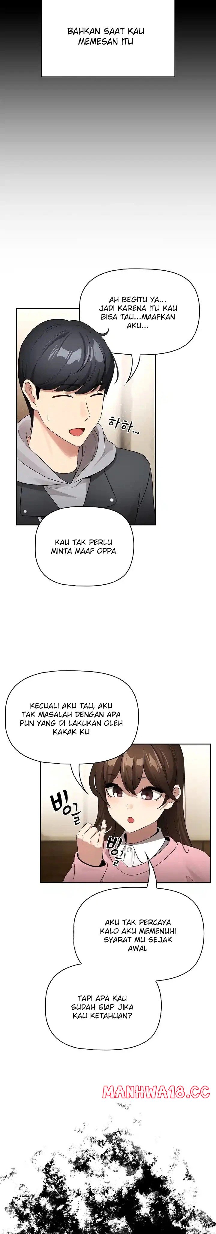 Private Tutoring In Pandemic RAW Chapter 138 Page 6