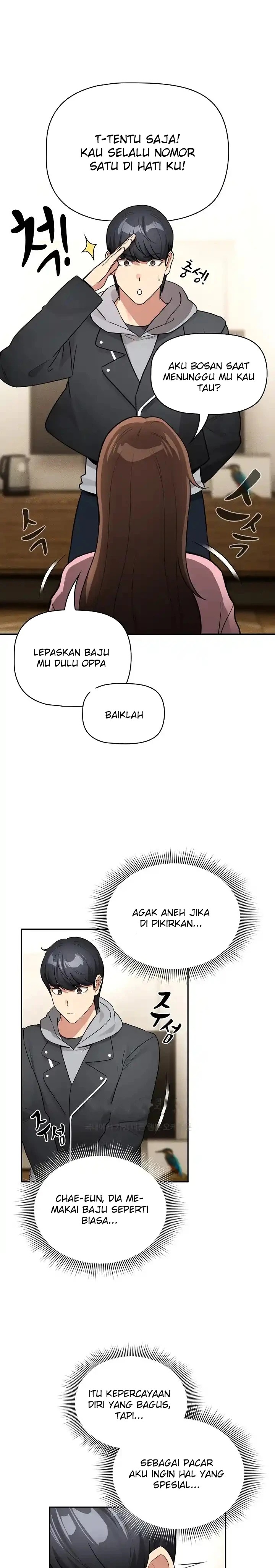 Private Tutoring In Pandemic RAW Chapter 138 Page 8