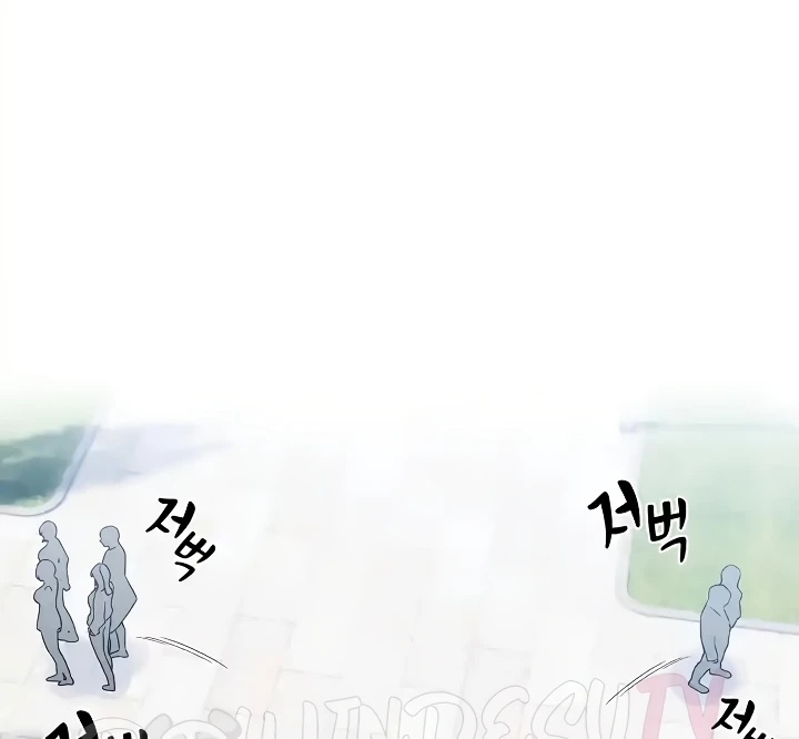 Private Tutoring In Pandemic RAW Chapter 140 Page 100