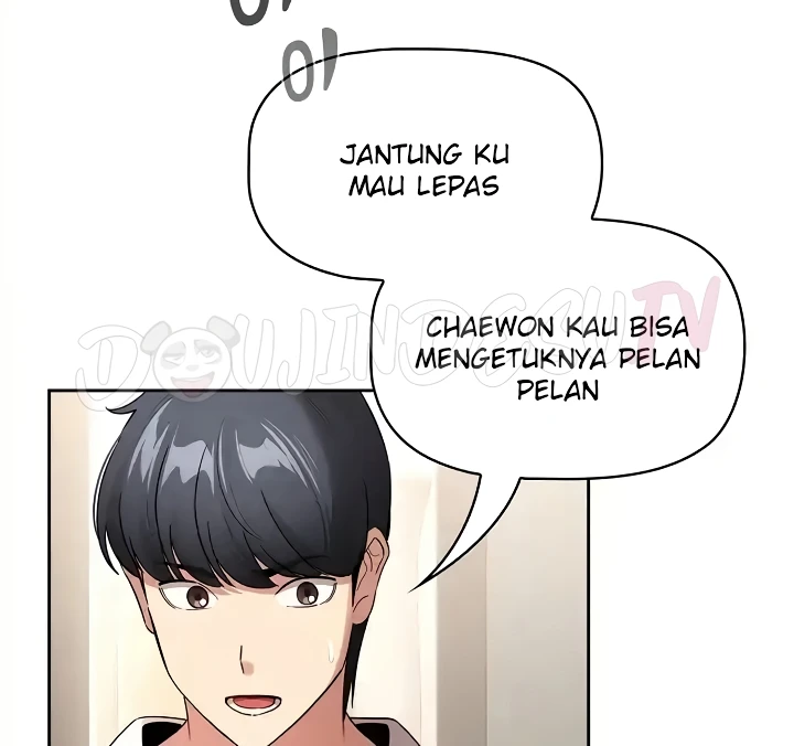 Private Tutoring In Pandemic RAW Chapter 140 Page 14