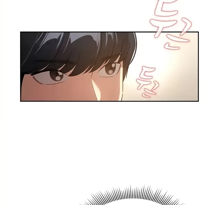 Private Tutoring In Pandemic RAW Chapter 140 Page 3