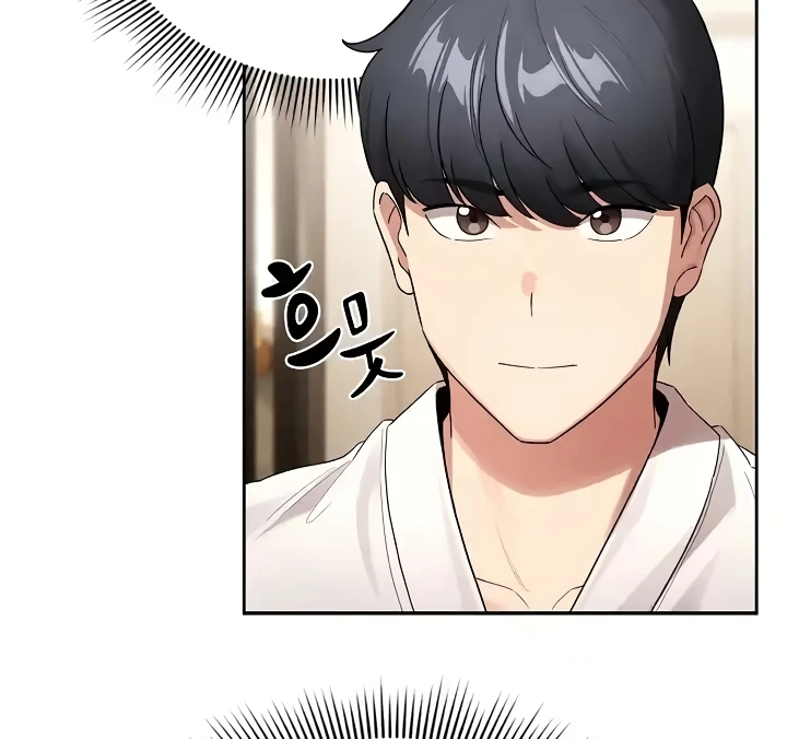 Private Tutoring In Pandemic RAW Chapter 140 Page 35