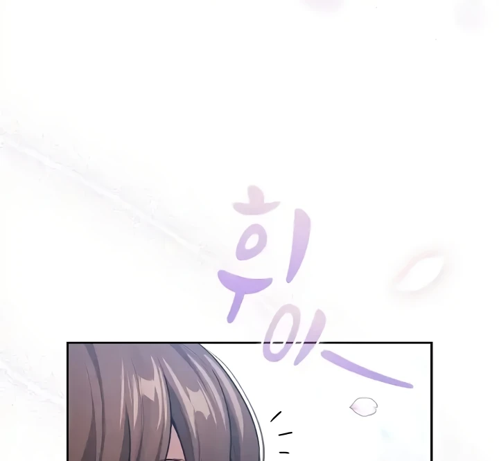 Private Tutoring In Pandemic RAW Chapter 140 Page 61