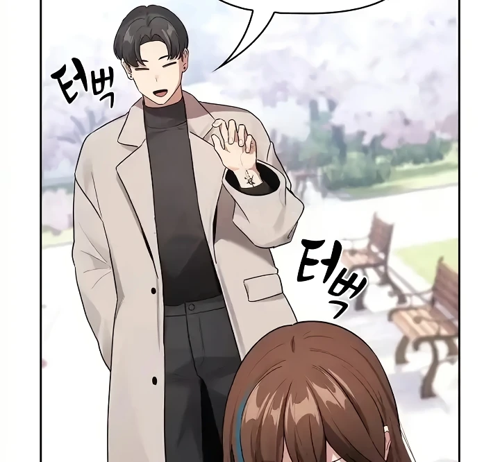 Private Tutoring In Pandemic RAW Chapter 140 Page 76