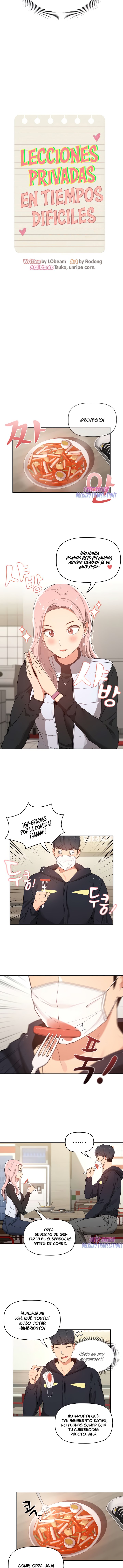 Private Tutoring In Pandemic RAW Chapter 22 Page 4