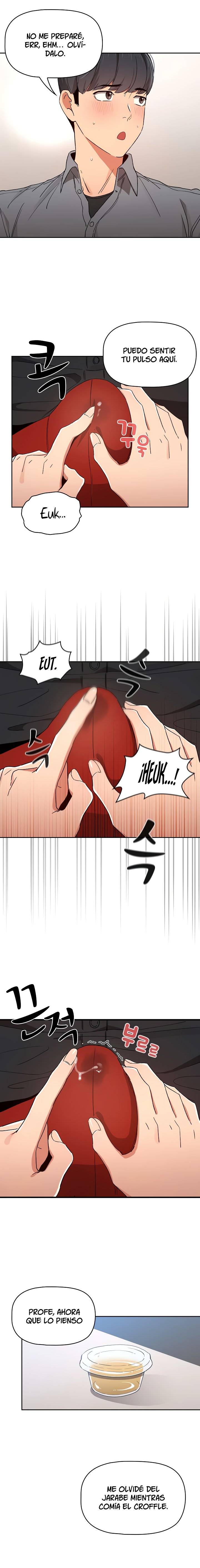 Private Tutoring In Pandemic RAW Chapter 28 Page 14