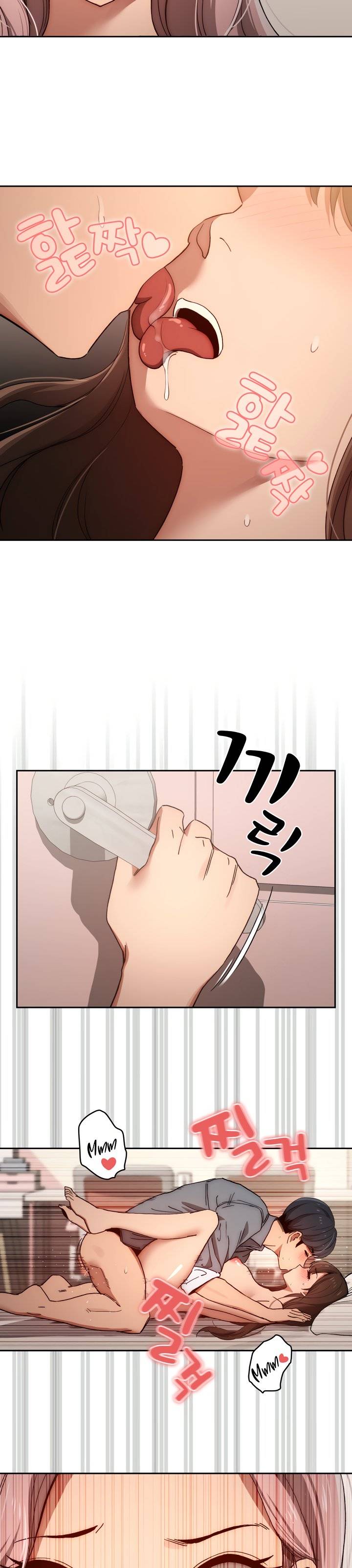 Private Tutoring In Pandemic RAW Chapter 30 Page 17