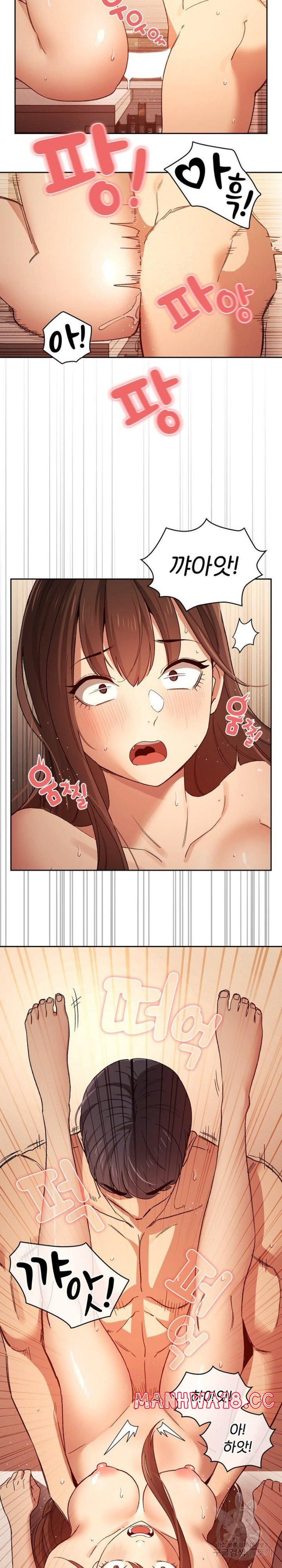 Private Tutoring In Pandemic RAW Chapter 32 Page 11