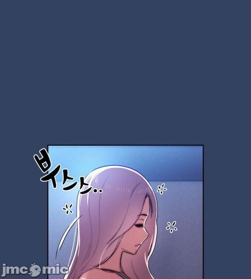 Private Tutoring In Pandemic RAW Chapter 41 Page 2
