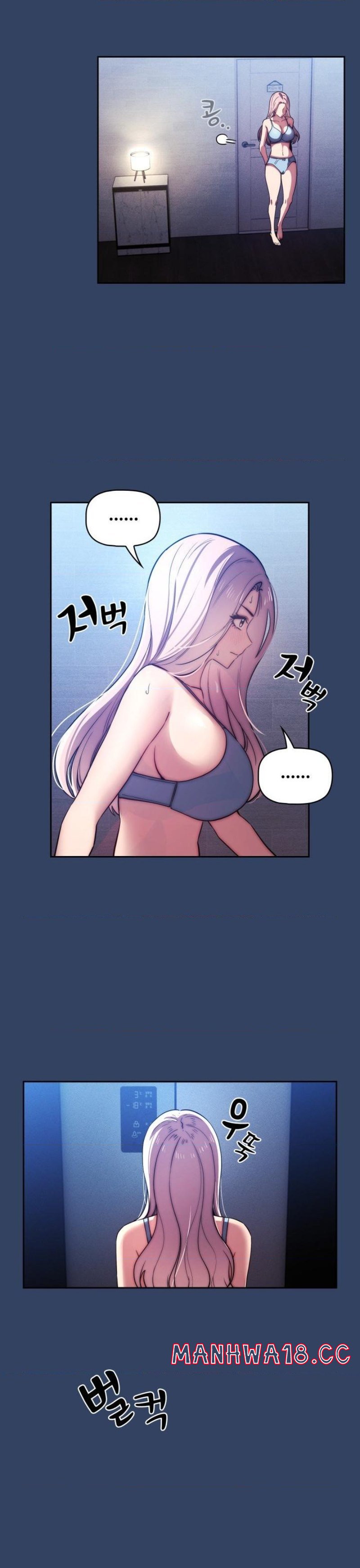 Private Tutoring In Pandemic RAW Chapter 41 Page 27