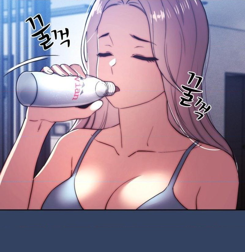 Private Tutoring In Pandemic RAW Chapter 41 Page 28