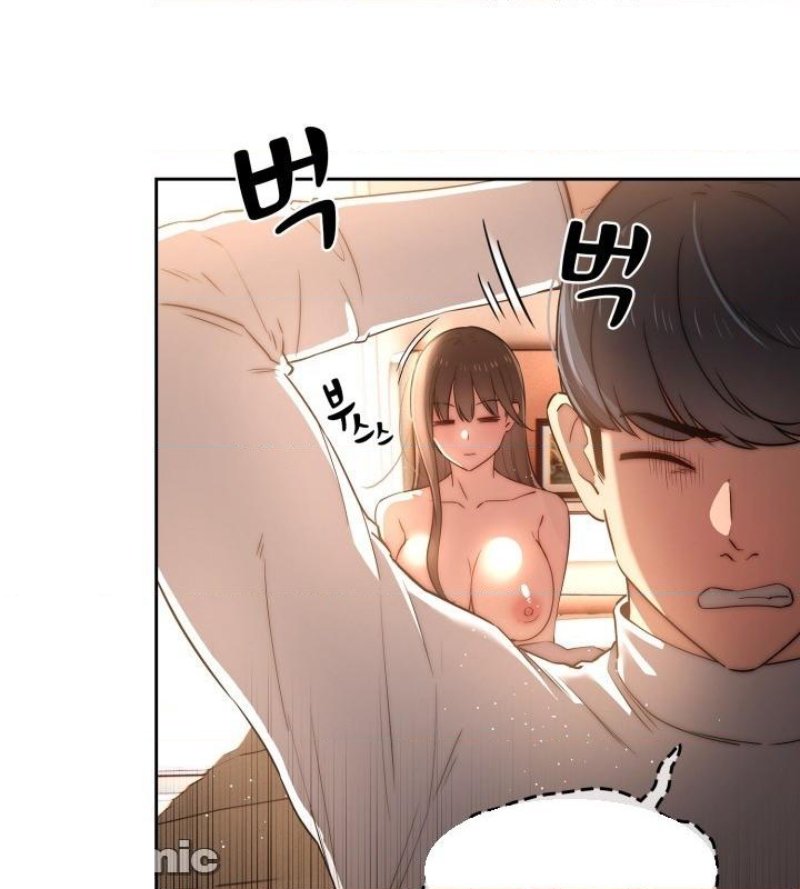 Private Tutoring In Pandemic RAW Chapter 42 Page 2