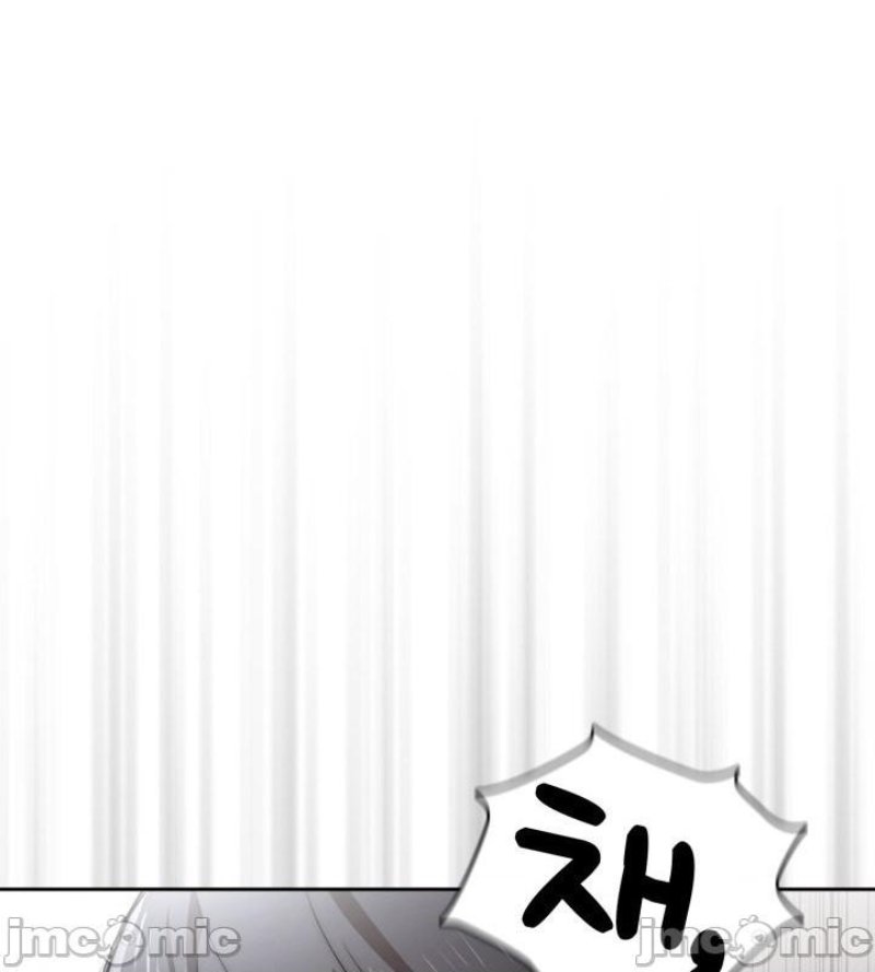 Private Tutoring In Pandemic RAW Chapter 42 Page 38