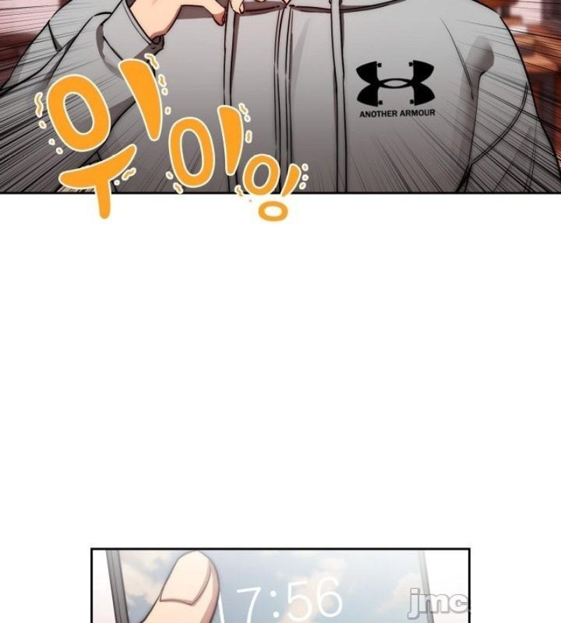 Private Tutoring In Pandemic RAW Chapter 44 Page 35