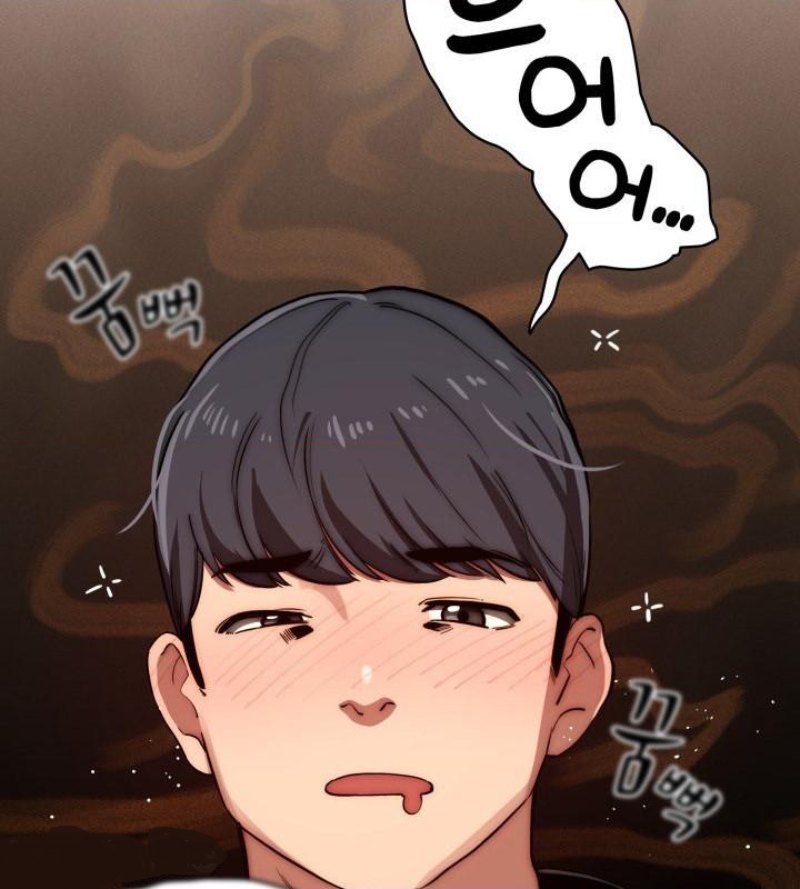 Private Tutoring In Pandemic RAW Chapter 45 Page 30